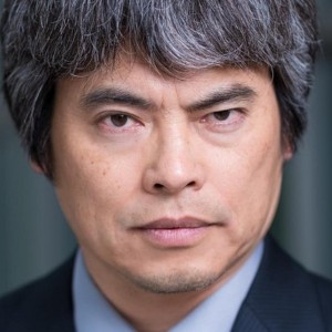 Eiji Inoue