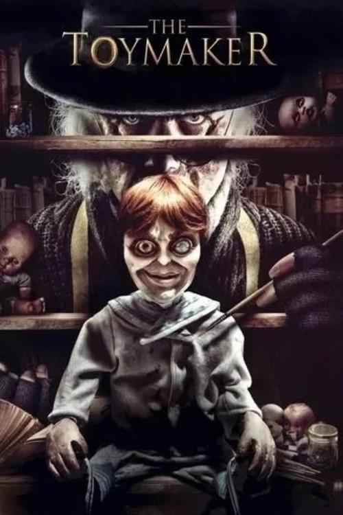 Poster for Robert And The Toymaker