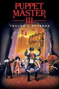 Puppet Master III: Toulon's Revenge