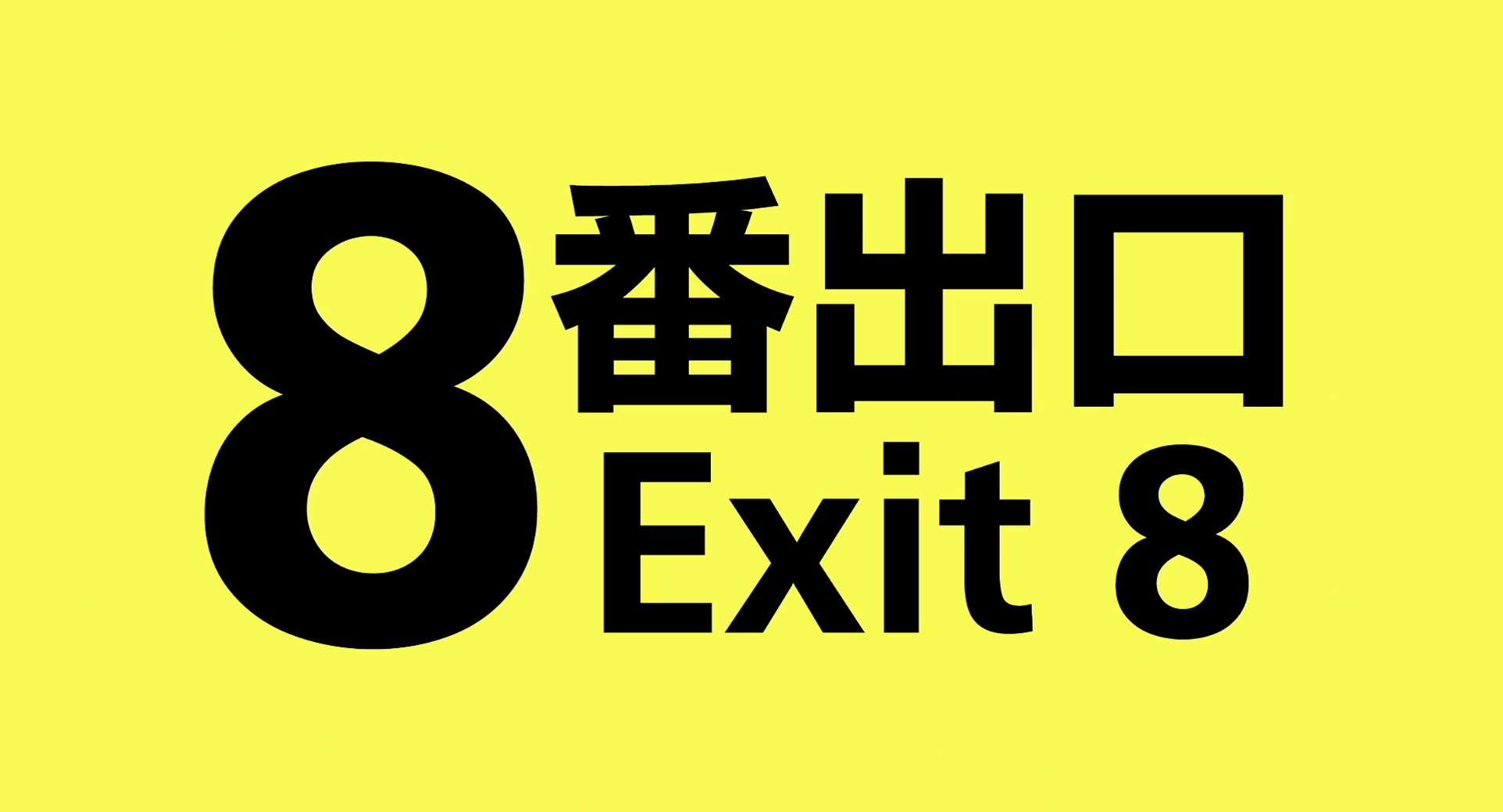 Title card thumbnail